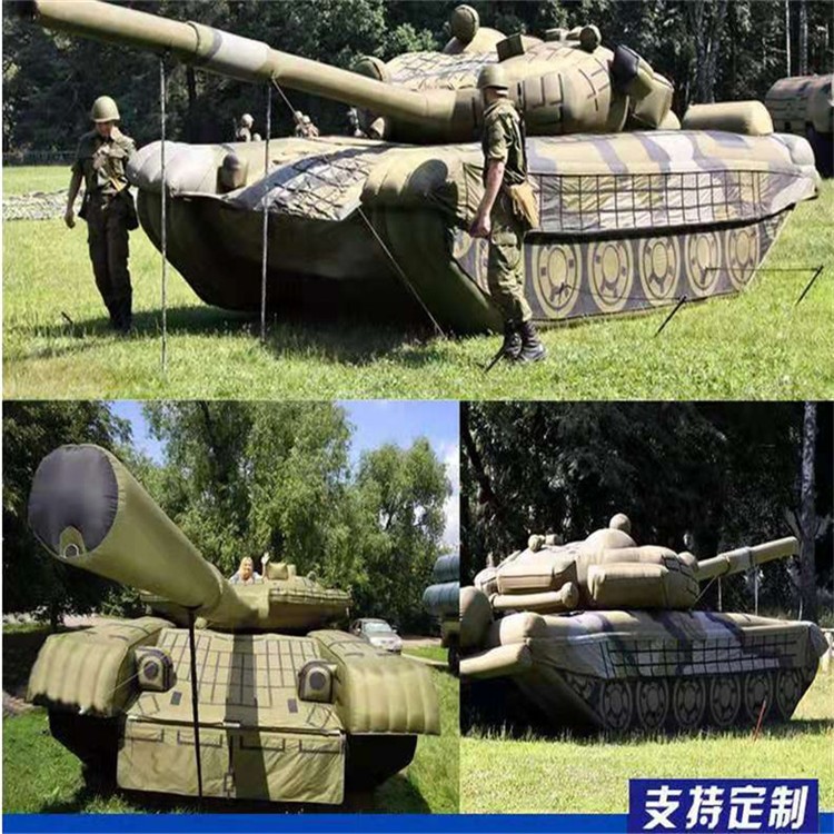 增城充气军用坦克